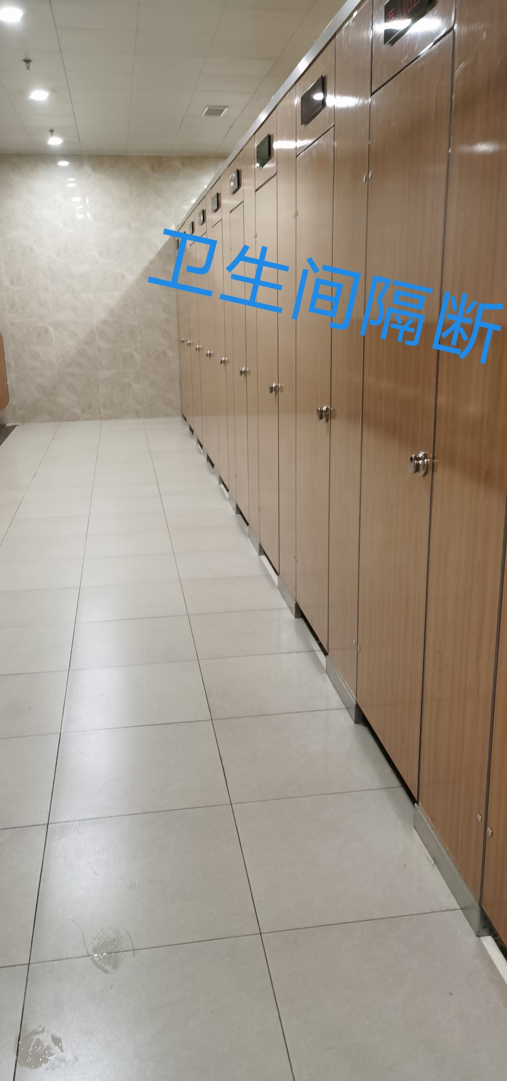 洁净板