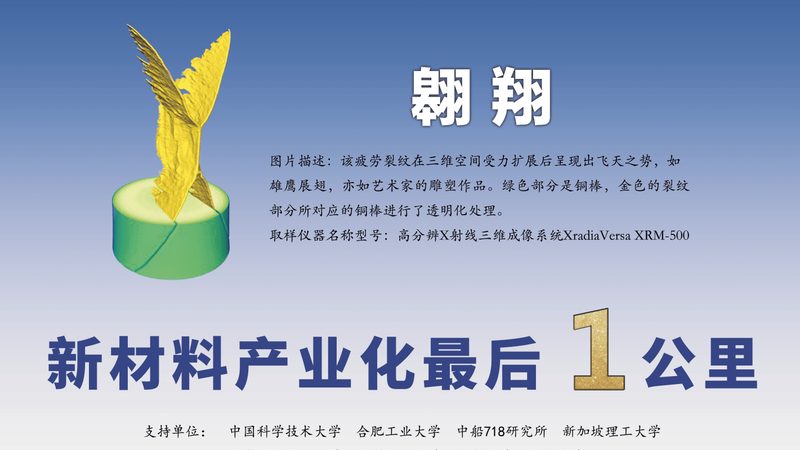 广州化工产品批发市场：营业时间与采购指南