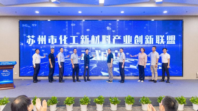 原料药有机化工原料的选择：关键因素与误区解析