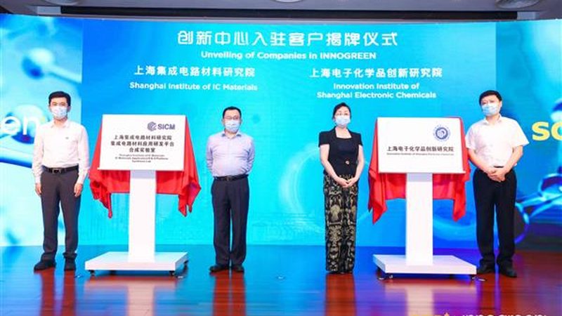 有机化工原料标准报价参考：如何把握市场脉搏**