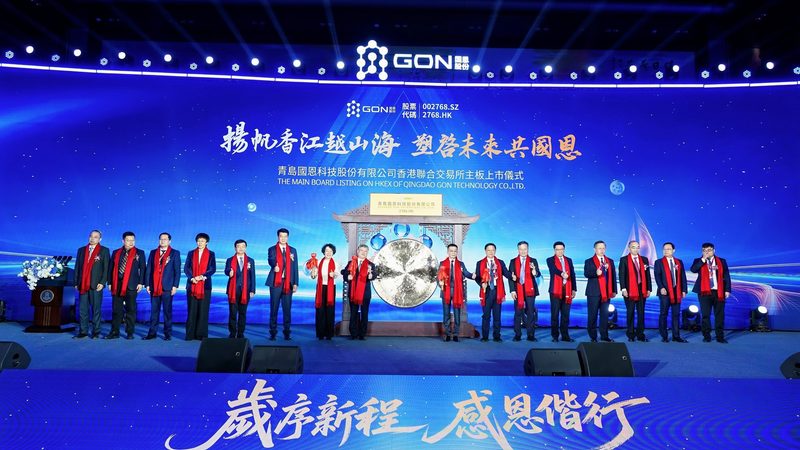 有机化工原料：揭秘生产厂家排名背后的故事**