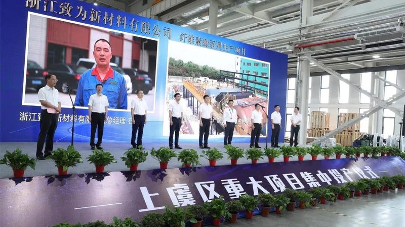 新材料标准规范：行业发展的基石与指南