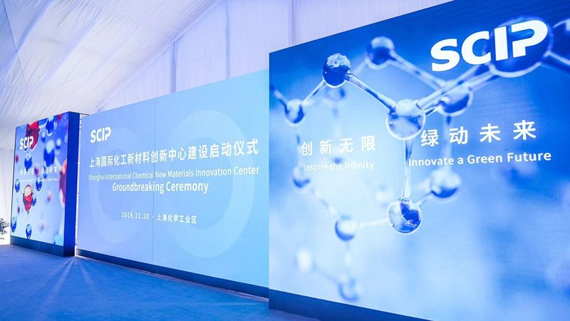 塑料原料检测标准：保障品质与安全的基石