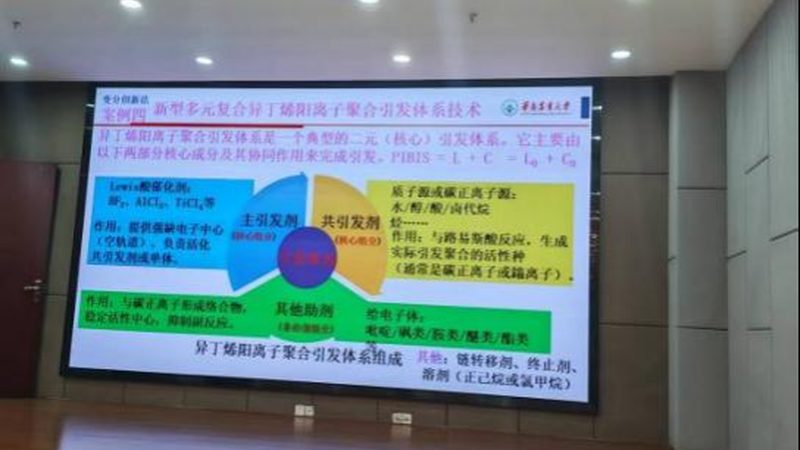 江苏有机化工原料如何选？揭秘优质原料的四大标准**