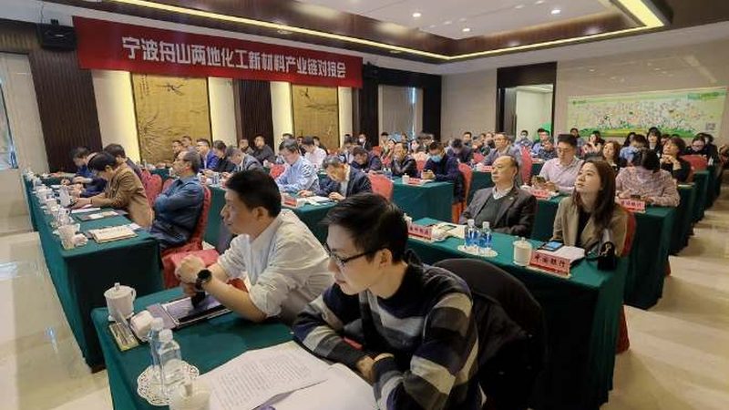 工业添加剂采购合同注意事项