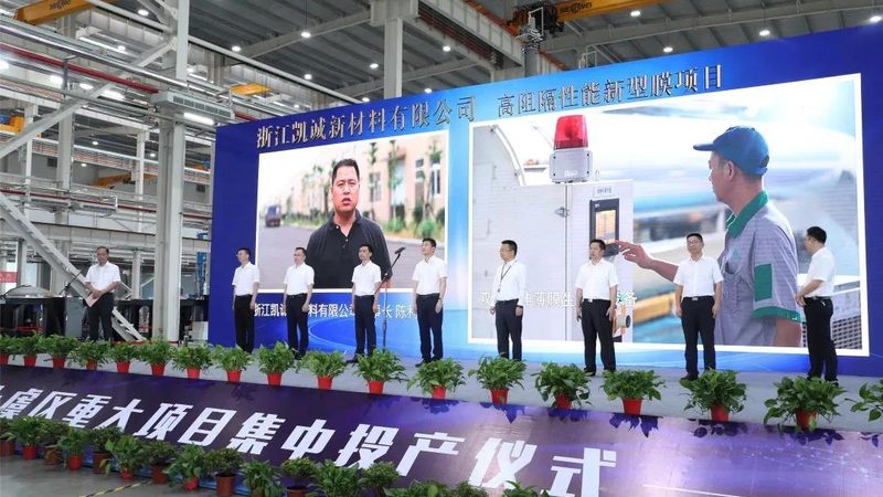 化工助剂加盟店选址：如何规避潜在风险，把握市场机遇
