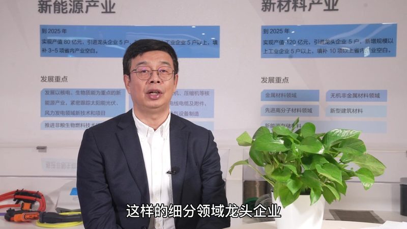 玻璃纤维复合材料楼梯制作步骤详解