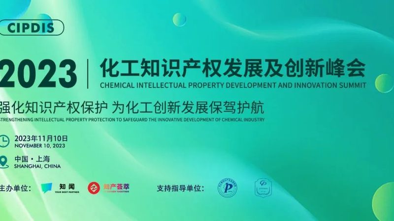 有机硅消泡剂：揭秘其价格背后的秘密**