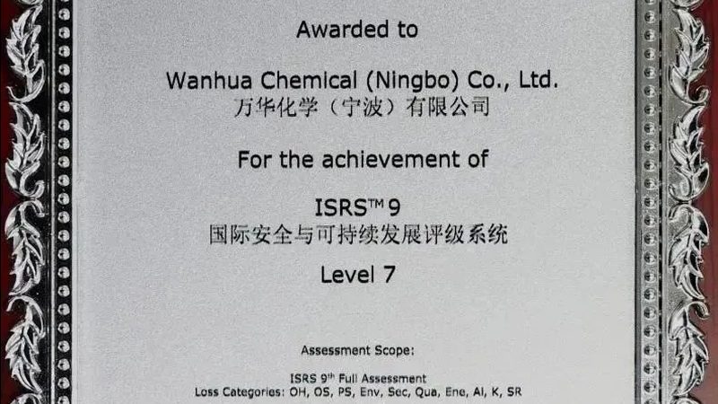 耐高温胶粘剂怎么选才正确