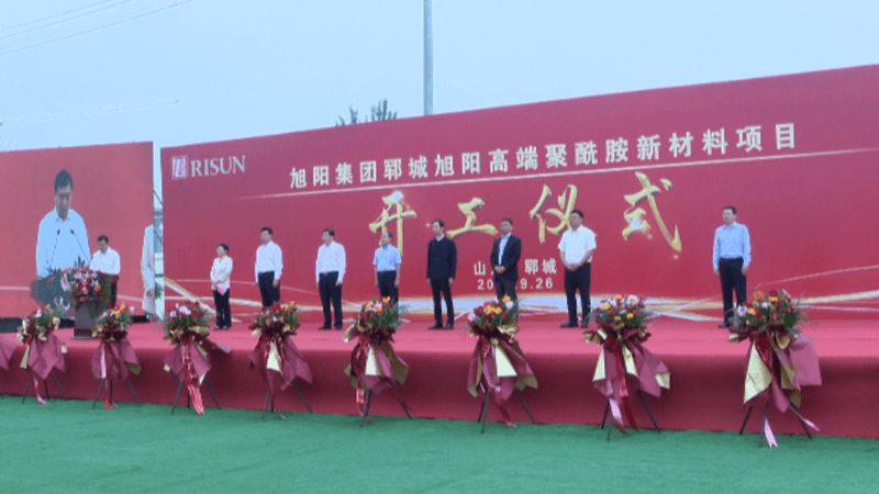 纺织印花增稠剂：揭秘其关键作用与选择要点
