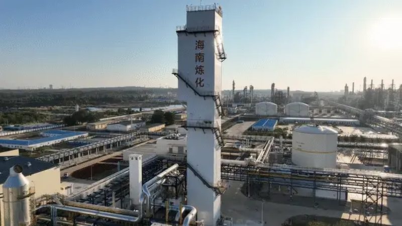 涂料助剂批发价格一览表：揭秘涂料助剂的成本构成与选购要点