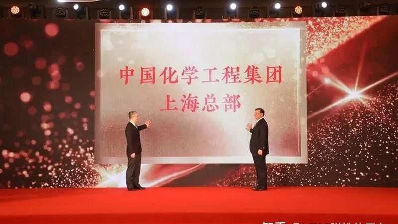 中山塑料原料厂家报价单，揭秘行业价格之谜**