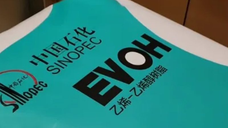 高分子材料外壳定制的奥秘：如何挑选合适的厂家**