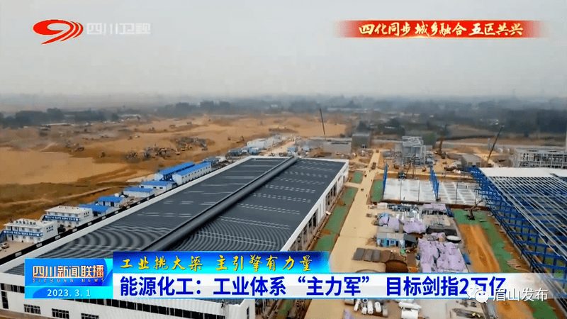 以下是一些在市场上具有较高知名度和良好口碑的上海新材料品牌：